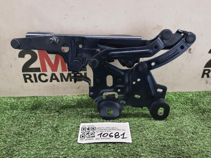 Cerniera Cofano ANT SX 7329441 Bmw X1 E84 2010
