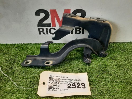 Cerniera Cofano ANT SX 95049936 Chevrolet Captiva I 2007