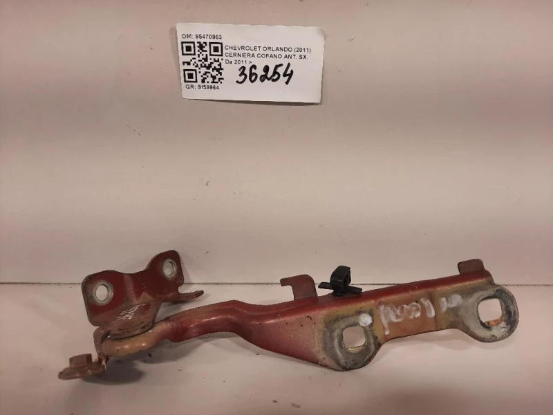 Cerniera Cofano ANT SX 95470963 Chevrolet Orlando 2011