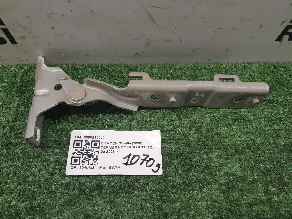 Cerniera Cofano ANT SX 9688215380 Citroen C5 III 2008