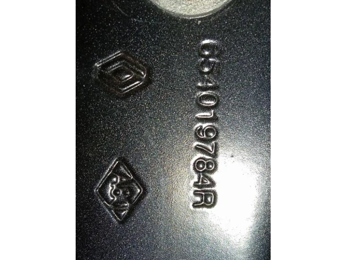 Cerniera Cofano ANT SX 654019784R Dacia Duster II 2018