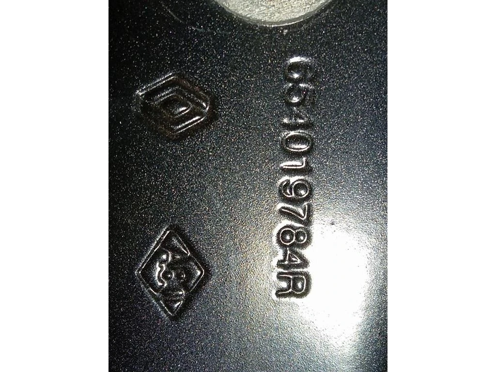 Cerniera Cofano ANT SX 654019784R Dacia Duster II 2018