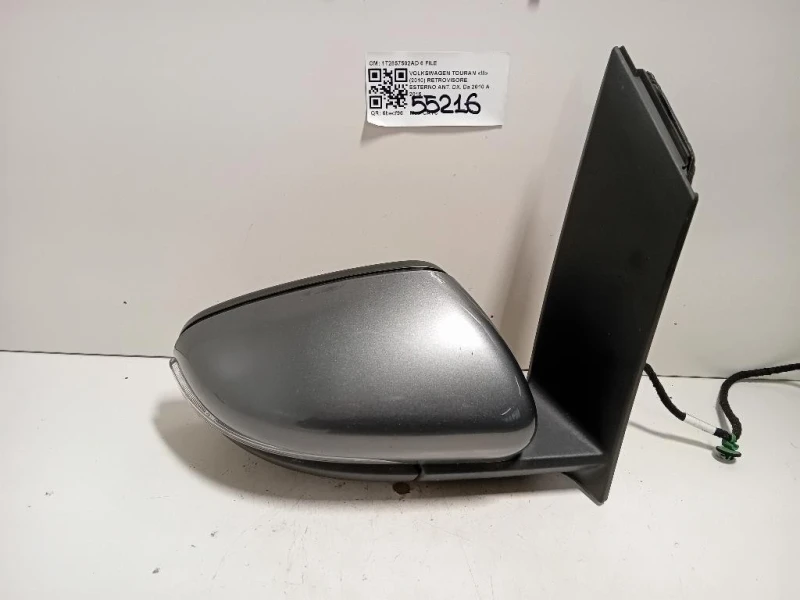 Retrovisore Esterno ANT DX 1T2857502AD 6 FILE Volkswagen Touran III 2010