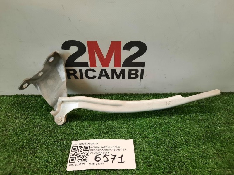 Cerniera Cofano ANT SX 60170TF0G00ZZ Honda JAZZ II 2008