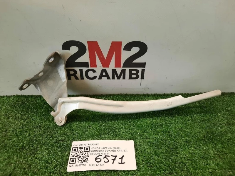 Cerniera Cofano ANT SX 60170TF0G00ZZ Honda JAZZ II 2008