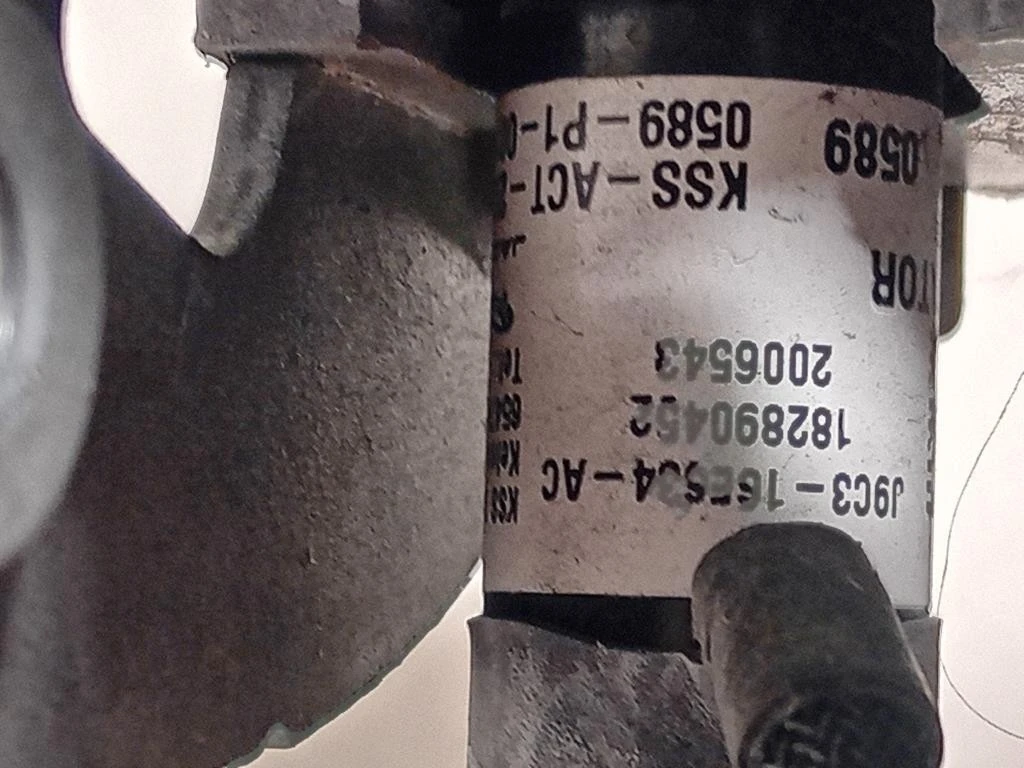 Cerniera Cofano ANT SX J9C316801AA Jaguar E-pace 2017