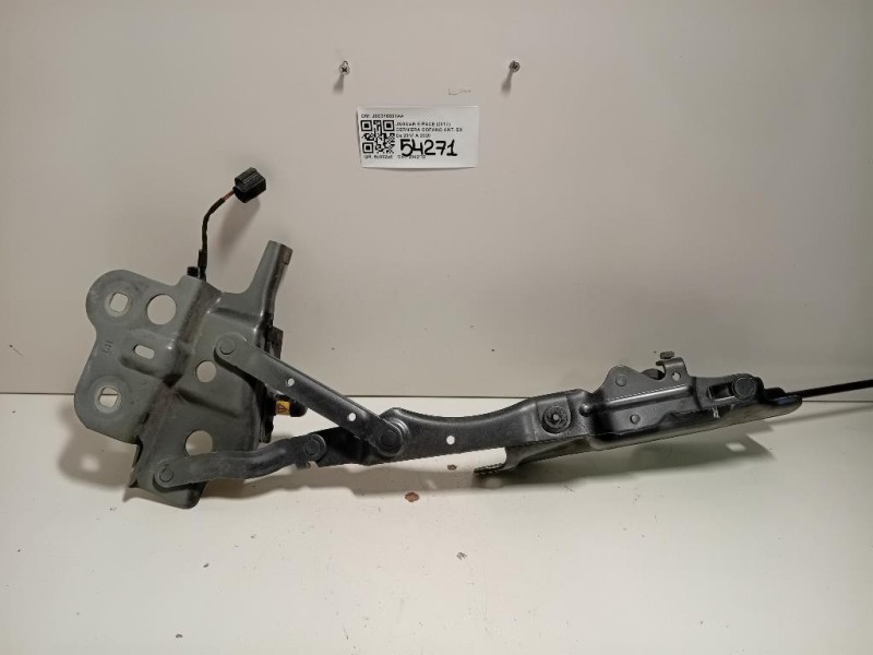 Cerniera Cofano ANT SX J9C316801AA Jaguar E-pace 2017