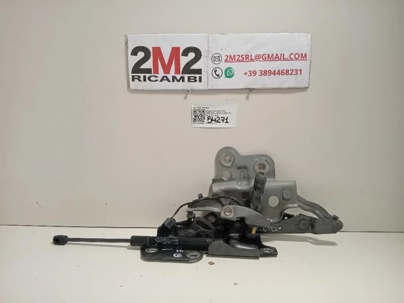 Cerniera Cofano ANT SX J9C316801AA Jaguar E-pace 2017