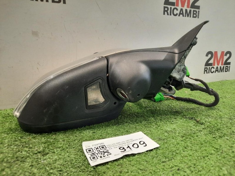Porta ANT DX NUDA 52098463 Fiat Panda III 2012