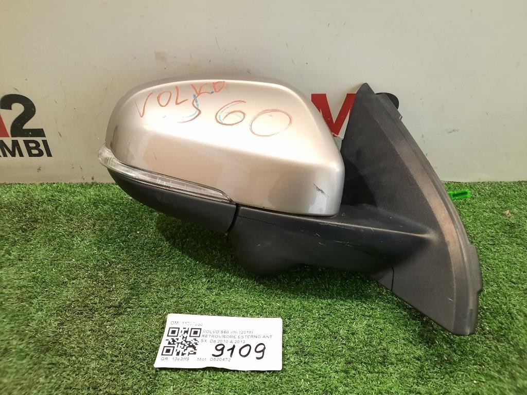 Porta ANT DX 52098462 Fiat Panda III 2012