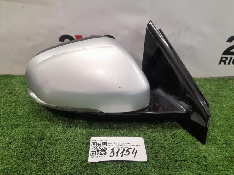 Retrovisore Esterno ANT DX 31278140 SPECCHIO SPECCHIETTO RETROVISORE 8 FILI Volvo V40 II 2012