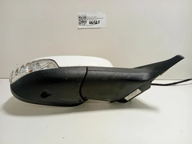 Retrovisore Esterno ANT DX 31218115 Volvo V50 2004