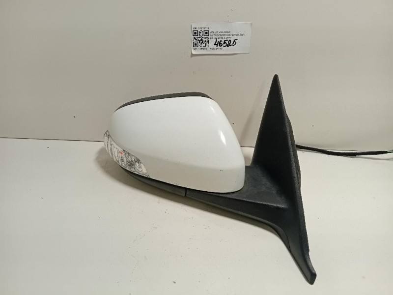 Retrovisore Esterno ANT DX 31218115 Volvo V50 2004
