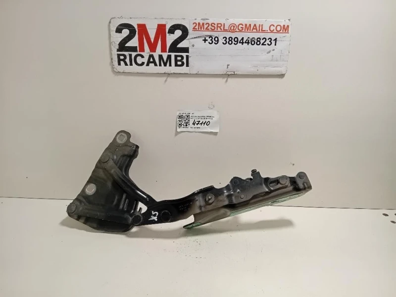 Cerniera Cofano ANT SX GX73-16801-AE Jaguar XE 2015