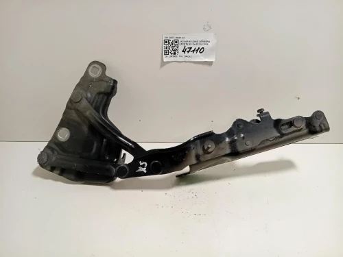 Cerniera Cofano ANT SX GX73-16801-AE Jaguar XE 2015