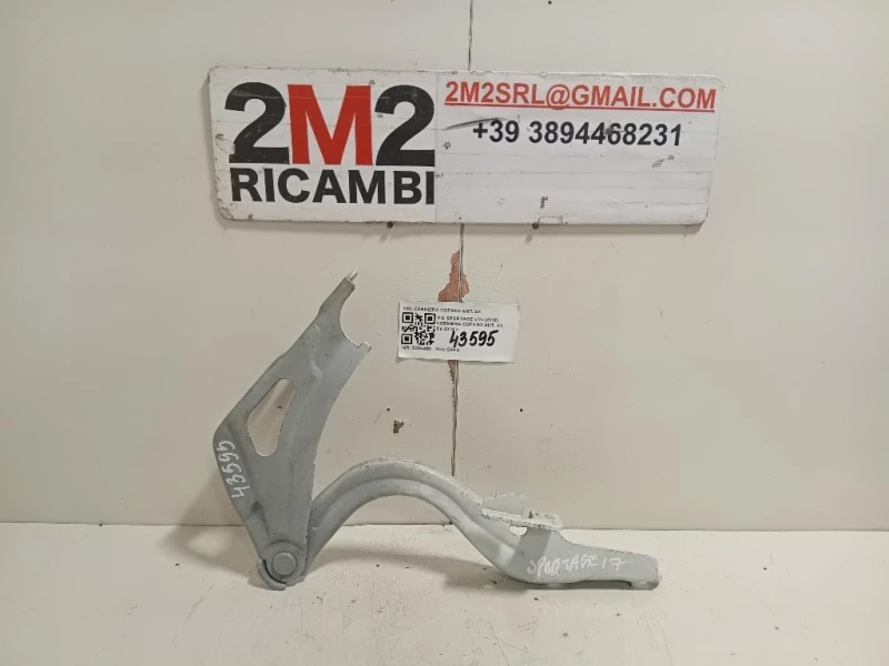 Cerniera Cofano ANT SX CERNIERA COFANO ANT SX Kia Sportage IV 2018