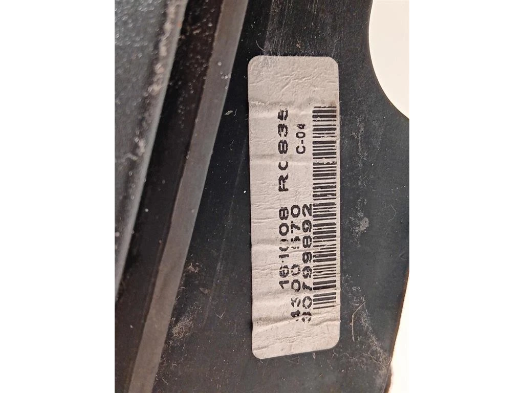 Retrovisore Esterno ANT DX 31298918 Volvo V70 III 2008