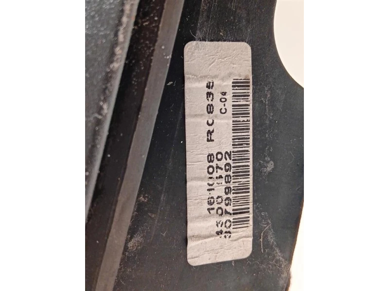 Retrovisore Esterno ANT DX 31298918 Volvo V70 III 2008