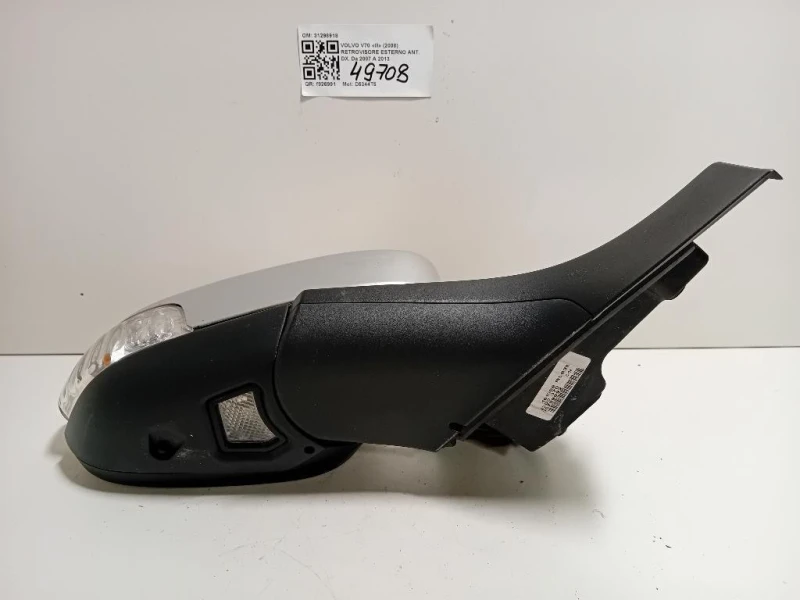 Retrovisore Esterno ANT DX 31298918 Volvo V70 III 2008