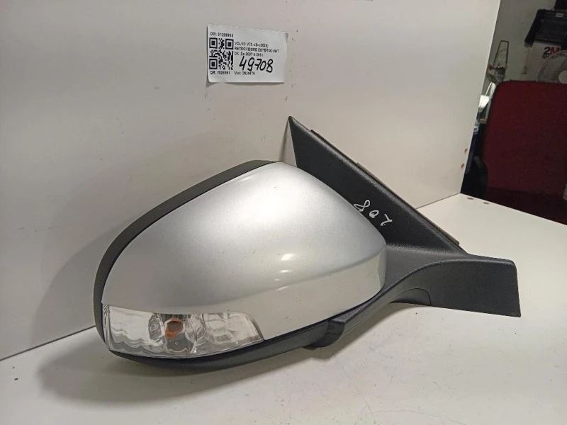 Retrovisore Esterno ANT DX 31298918 Volvo V70 III 2008