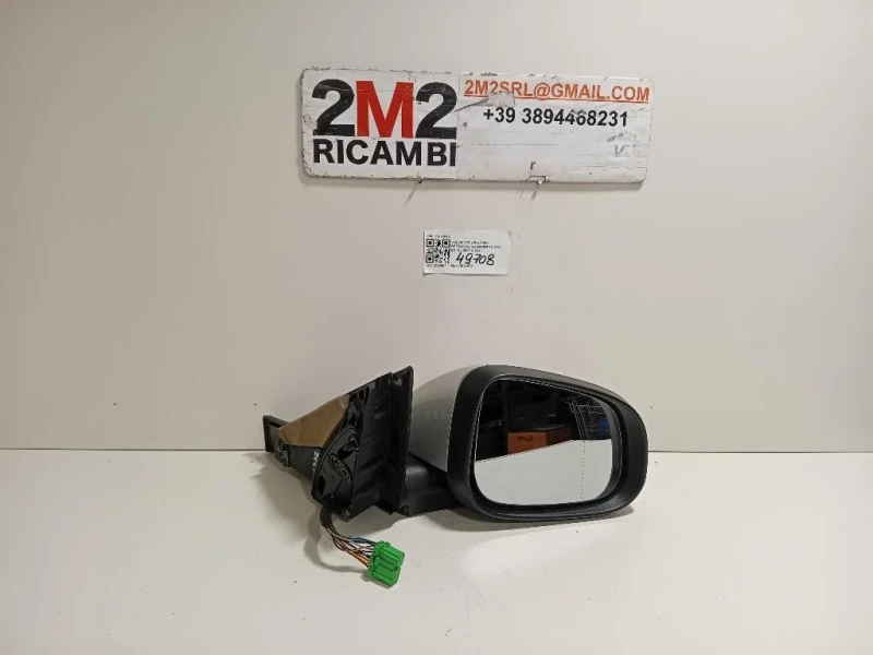 Retrovisore Esterno ANT DX 31298918 Volvo V70 III 2008