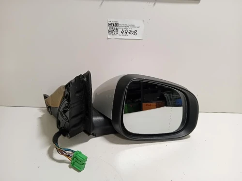 Retrovisore Esterno ANT DX 31298918 Volvo V70 III 2008