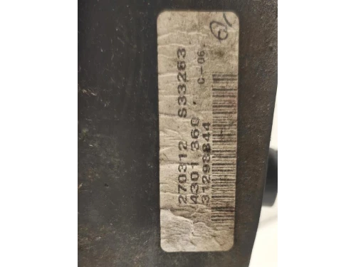 Retrovisore Esterno ANT DX 31298844 Volvo V70 III 2008