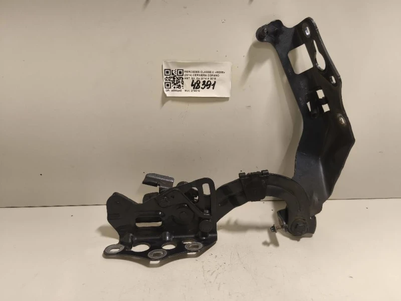 Cerniera Cofano ANT SX A2058690214 Mercedes Classe C W205 2014