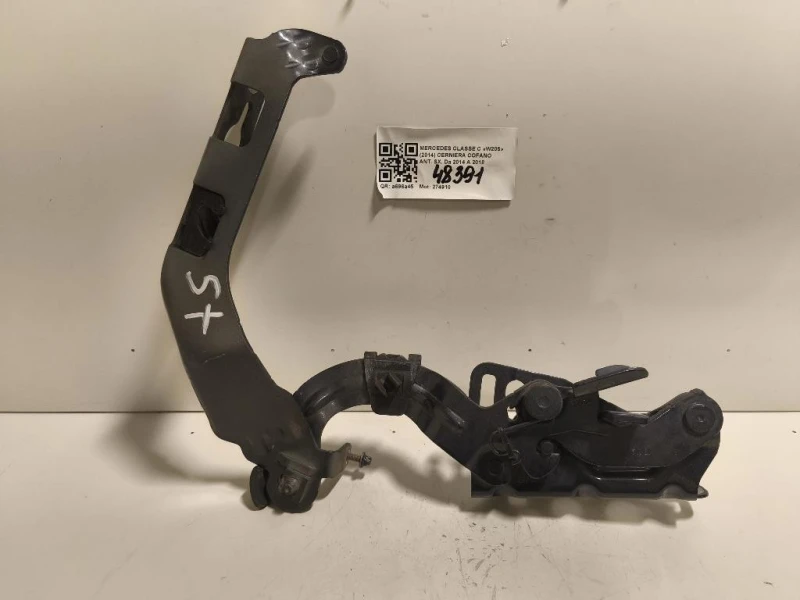 Cerniera Cofano ANT SX A2058690214 Mercedes Classe C W205 2014