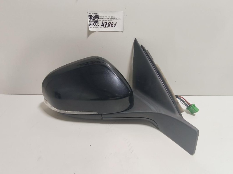 Porta ANT DX 1691262 Ford Fiesta VI 2008