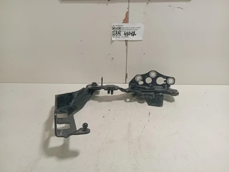 Cerniera Cofano ANT SX A2058800828 Mercedes Classe C W205 2014