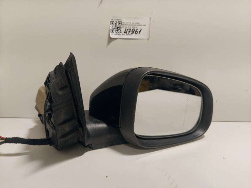 Porta ANT DX 1691262 Ford Fiesta VI 2008