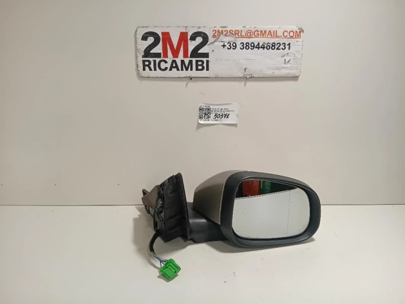 Retrovisore Esterno ANT DX 31298830 6 FILE Volvo V70 III 2013