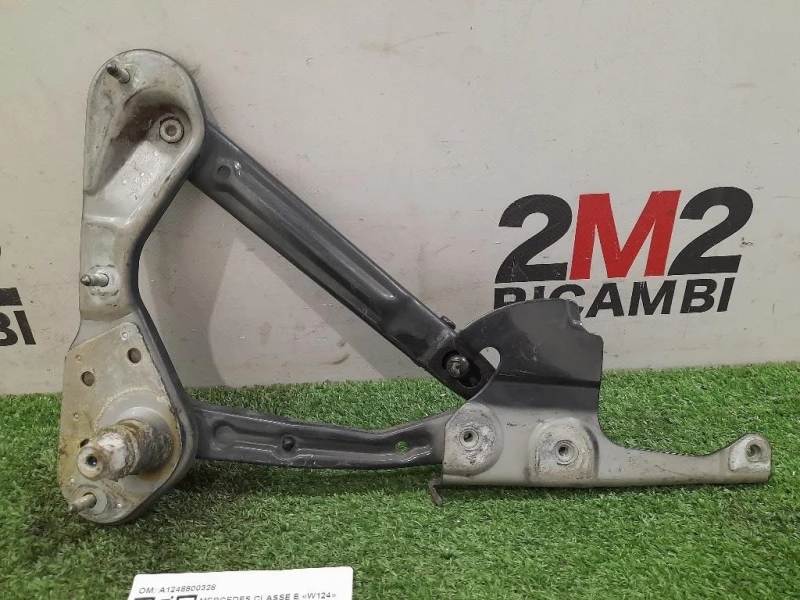 Cerniera Cofano ANT SX A1248800328 Mercedes Classe E W124 1985