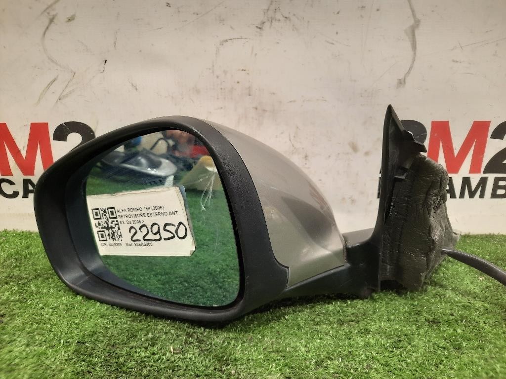 Porta ANT DX 2085204 Ford Fiesta VII 2017
