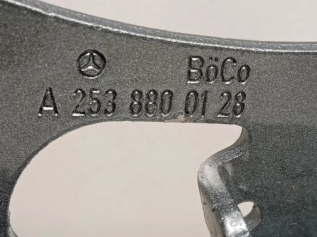 Cerniera Cofano ANT SX A2538800128 Mercedes Classe GLC X253 2019