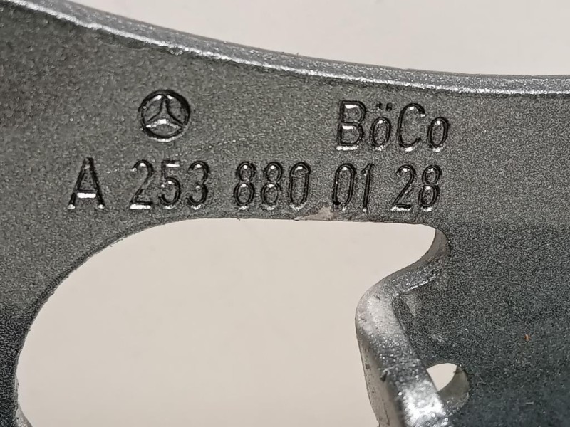 Cerniera Cofano ANT SX A2538800128 Mercedes Classe GLC X253 2019