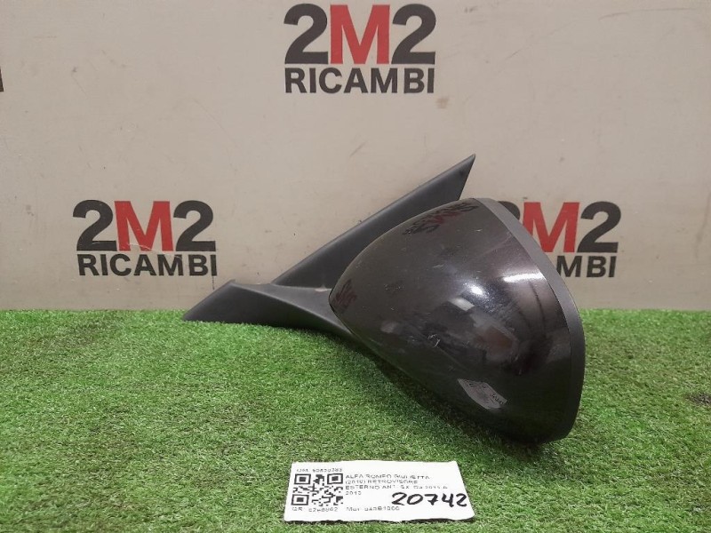 Porta ANT DX 2085204 Ford Fiesta VII 2017