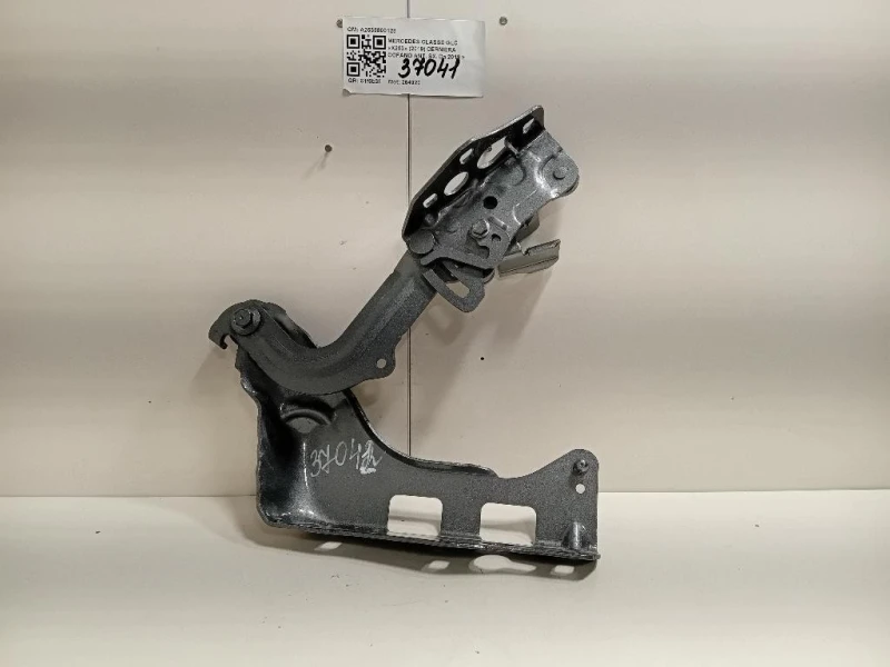 Cerniera Cofano ANT SX A2538800128 Mercedes Classe GLC X253 2019