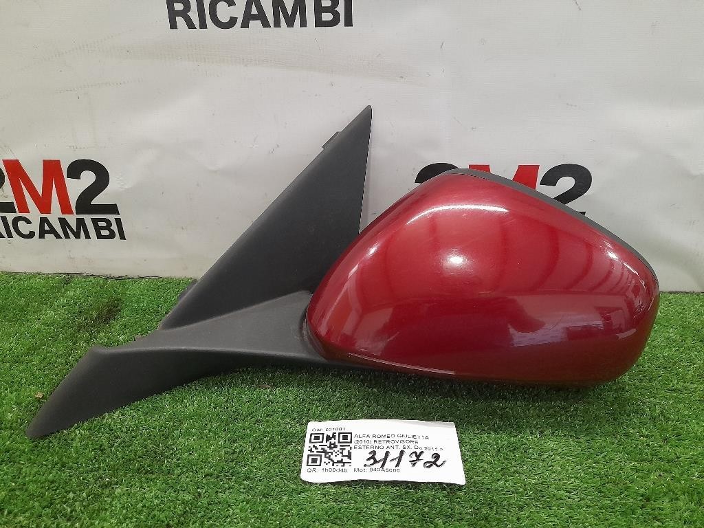 Porta ANT DX 1505764 Ford Focus II 2005