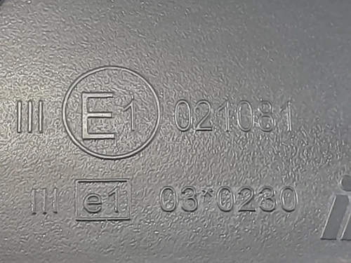 Retrovisore Esterno ANT SX 021081 5 FILI Alfa Romeo Giulietta 2010