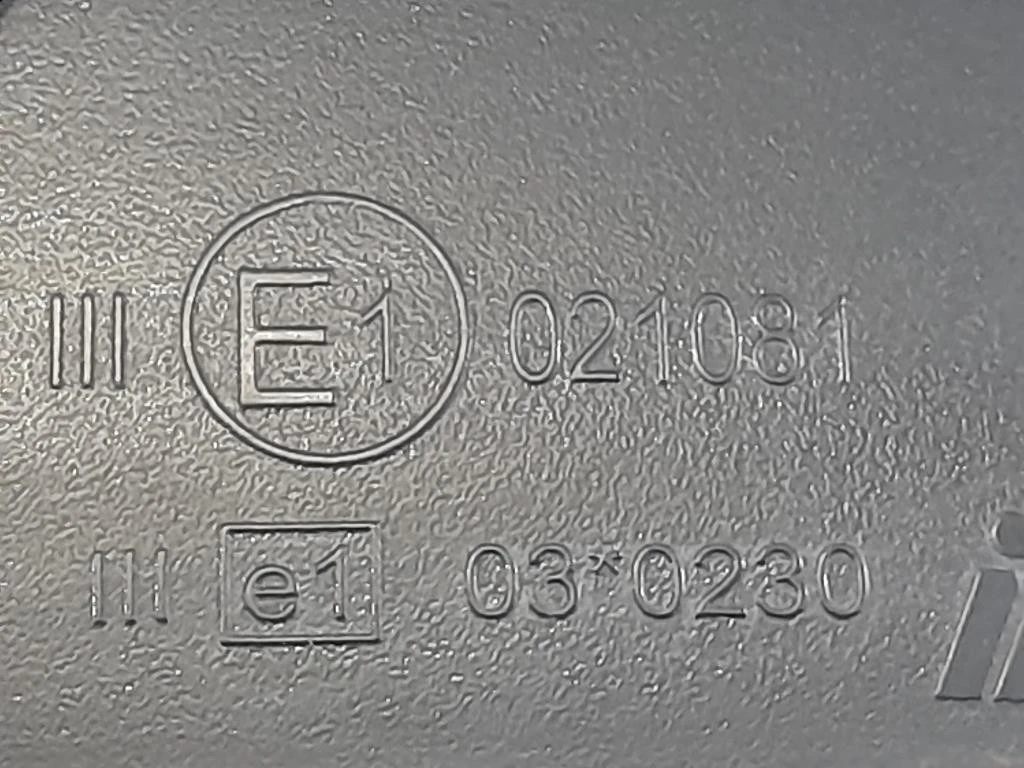 Retrovisore Esterno ANT SX 021081 5 FILI Alfa Romeo Giulietta 2010