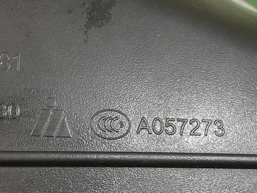 Retrovisore Esterno ANT SX 7 FILI A057273 Alfa Romeo Giulietta 2010