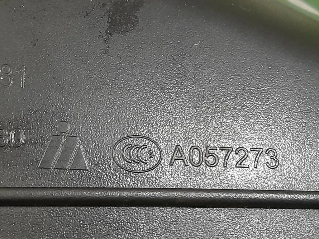 Retrovisore Esterno ANT SX 7 FILI A057273 Alfa Romeo Giulietta 2010