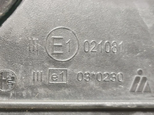 Retrovisore Esterno ANT SX 5 FILI VETRO SPECCHIO SPECCHIETTO GIULIETTA Alfa Romeo Giulietta 2010