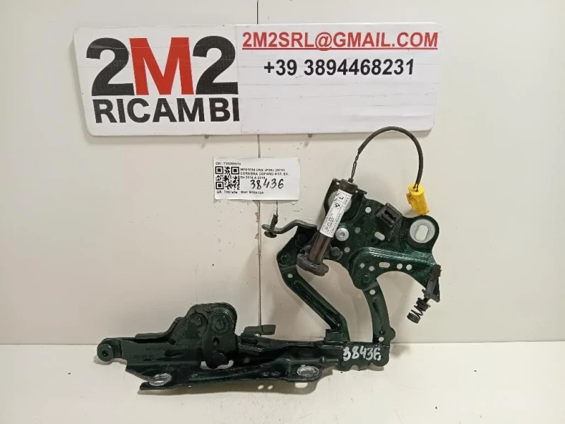Cerniera Cofano ANT SX 41007370303 Mini MINI ONE F55 2014