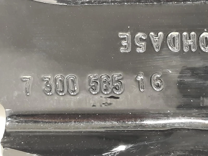 Cerniera Cofano ANT SX 7300565 Mini MINI ONE F55 2014