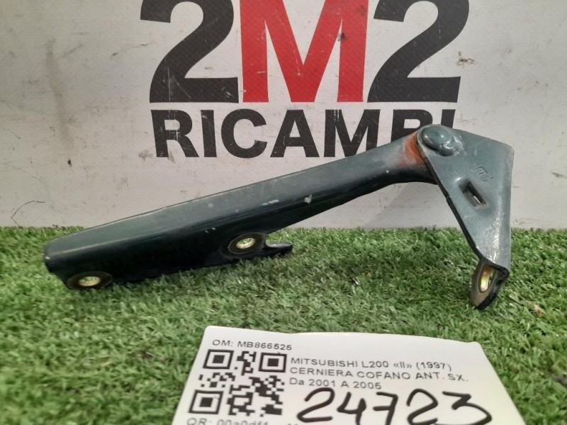 Cerniera Cofano ANT SX MB866525 Mitsubishi L200 II 1997