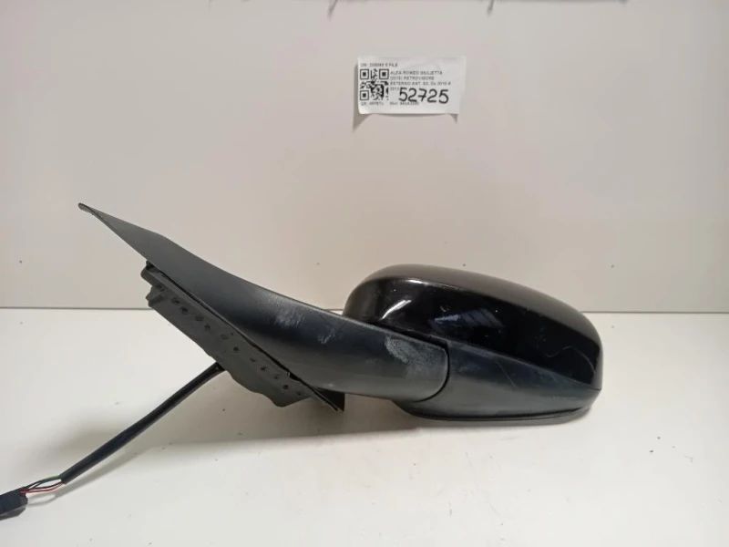 Retrovisore Esterno ANT SX 205065 5 FILE Alfa Romeo Giulietta 2010