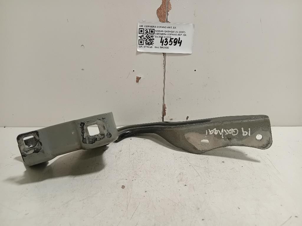 Cerniera Cofano ANT SX CERNIERA COFANO ANT SX Nissan Qashqai I 2007